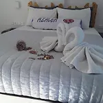 Ξενοδοχείο Azalea 2*