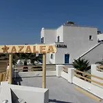Ξενοδοχείο Azalea 2*